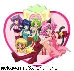 koi wa a la mode; love a la song

by tokyo mew version 

ichigo o ni keeki ni daifuku  minna