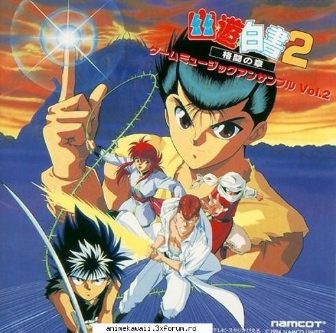 inca un cd de-al lor yuyu hakusho lyrics