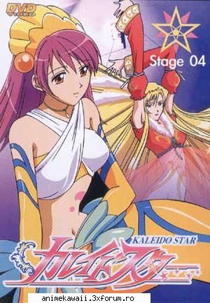 layla hamilton impreuna Big Anime Fan