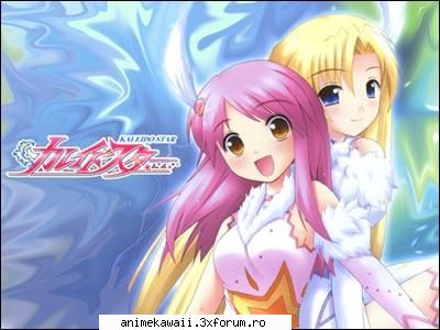 layla hamilton sweet sunt Big Anime Fan