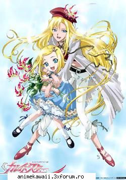 layla hamilton layla din nou Big Anime Fan