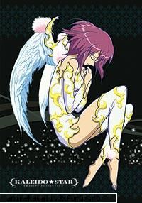 sora kaleido star! sora inger Big Anime Fan