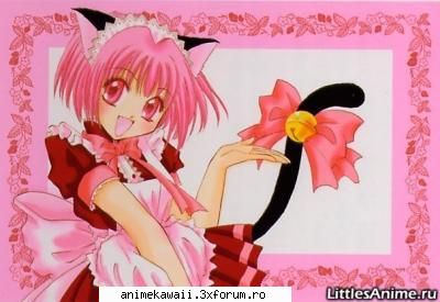 zoey the mew mew cat zoey dragutza Big Anime Fan